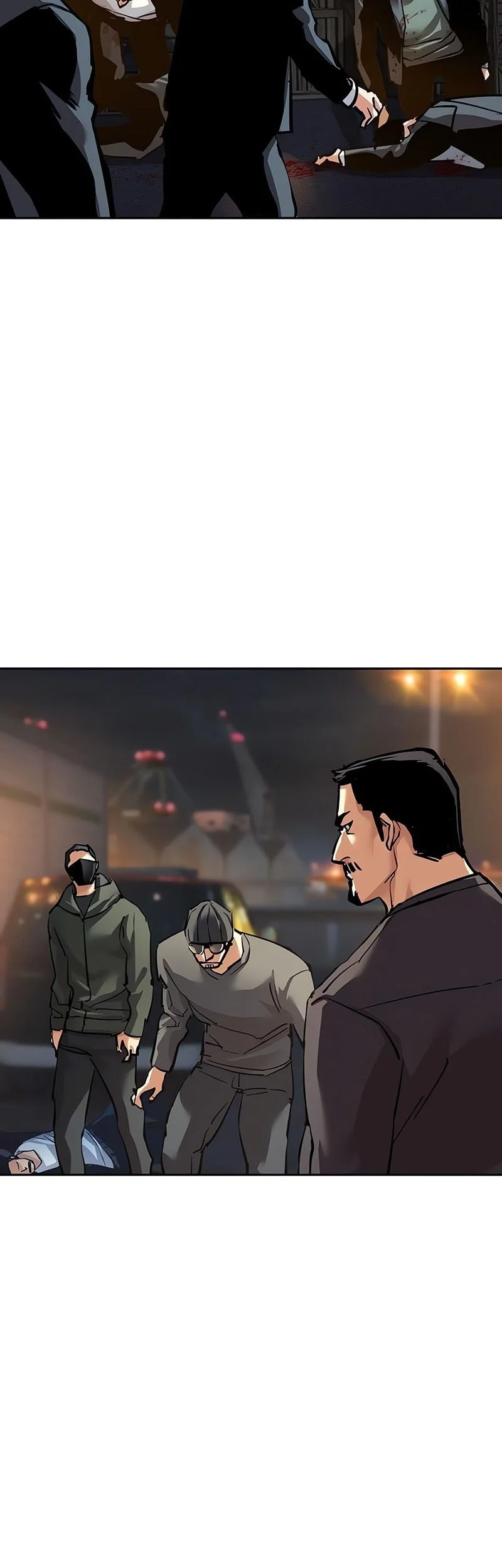 mercenary enrollment chapter 261 - Page 24